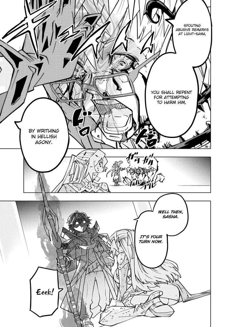 My Gift LVL 9999 Unlimited Gacha Chapter 48 — page 13