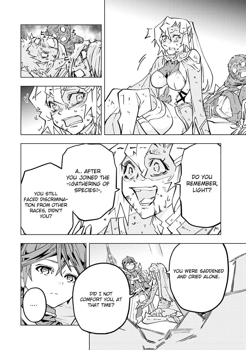 My Gift LVL 9999 Unlimited Gacha Chapter 48 — page 14