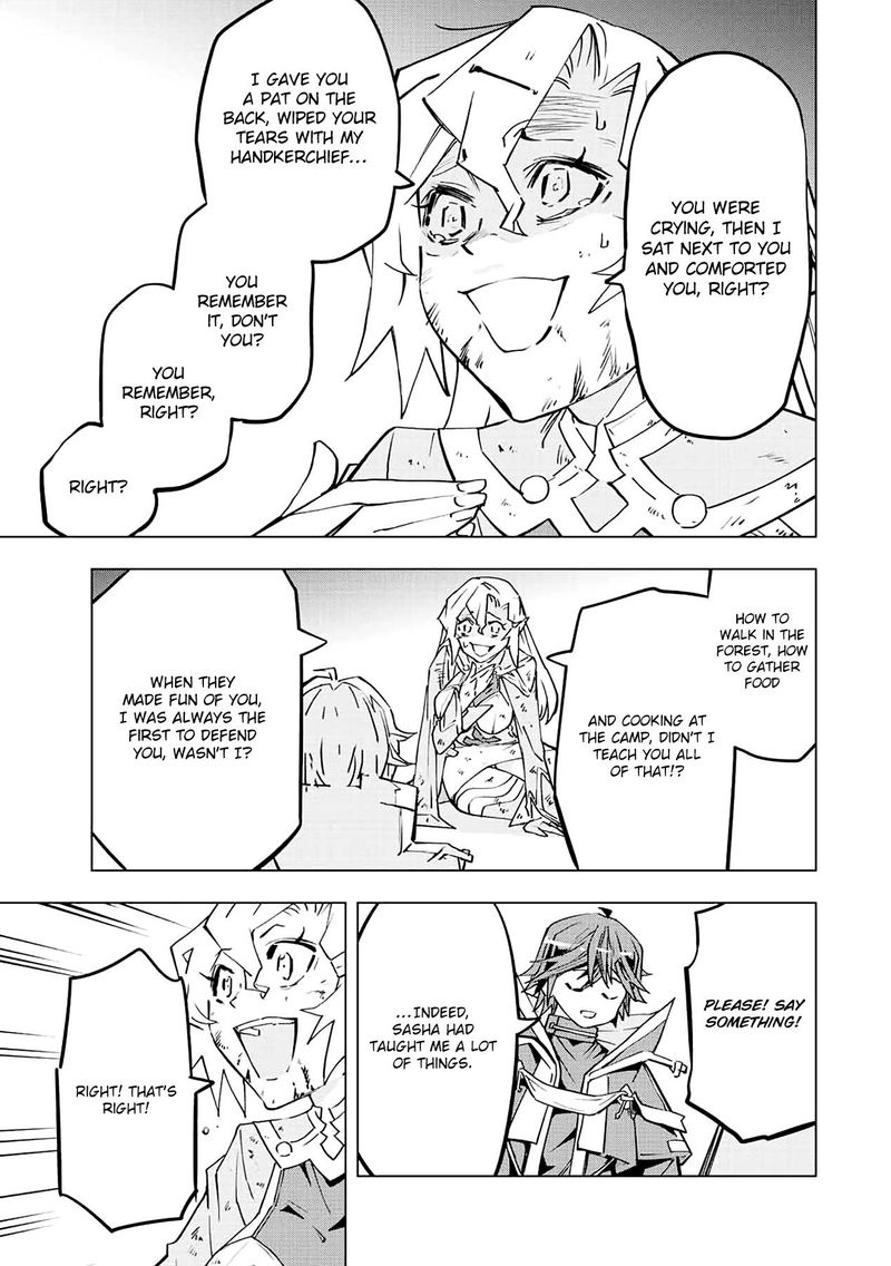 My Gift LVL 9999 Unlimited Gacha Chapter 48 — page 15