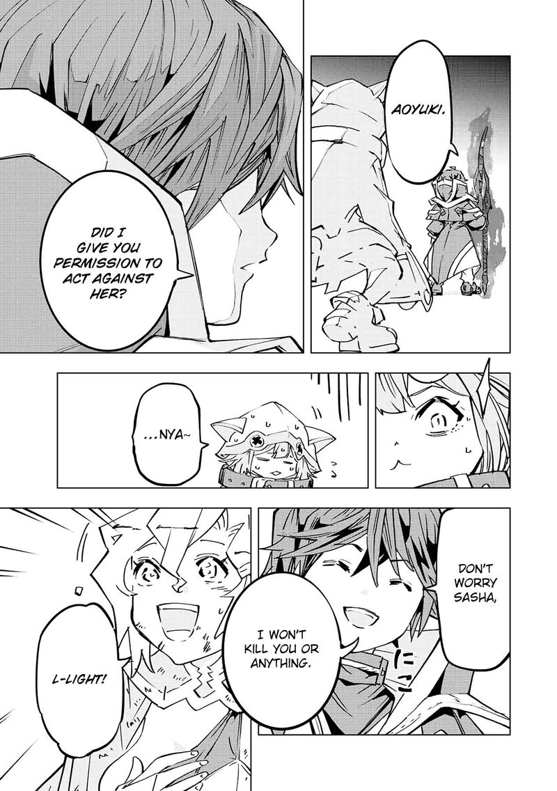My Gift LVL 9999 Unlimited Gacha Chapter 48 — page 19