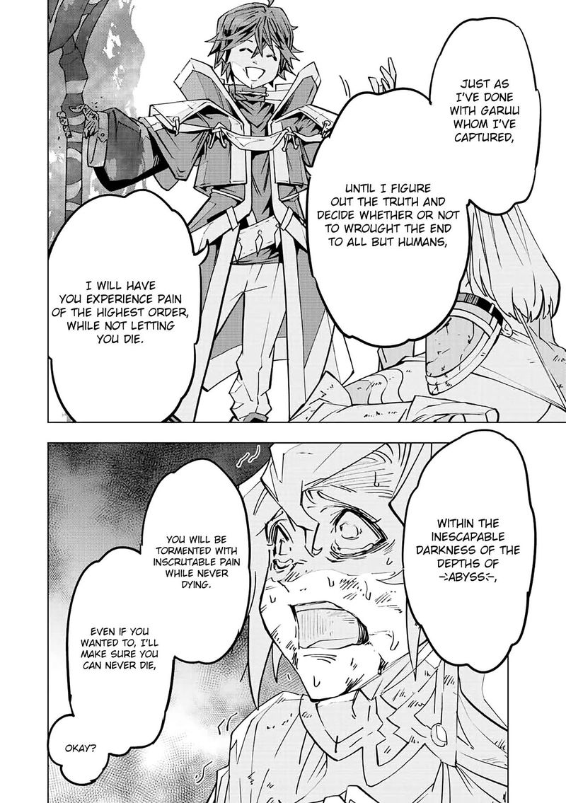 My Gift LVL 9999 Unlimited Gacha Chapter 48 — page 20