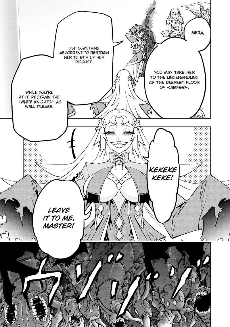 My Gift LVL 9999 Unlimited Gacha Chapter 48 — page 21