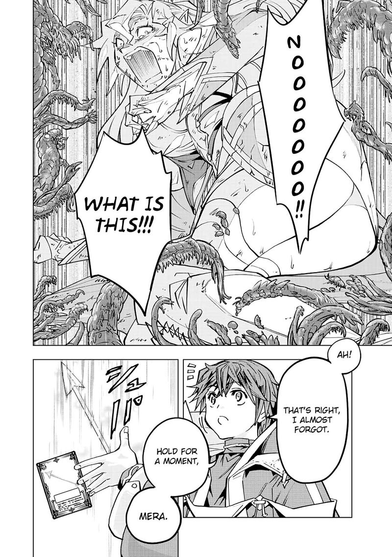 My Gift LVL 9999 Unlimited Gacha Chapter 48 — page 22