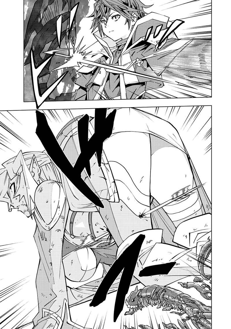 My Gift LVL 9999 Unlimited Gacha Chapter 48 — page 23