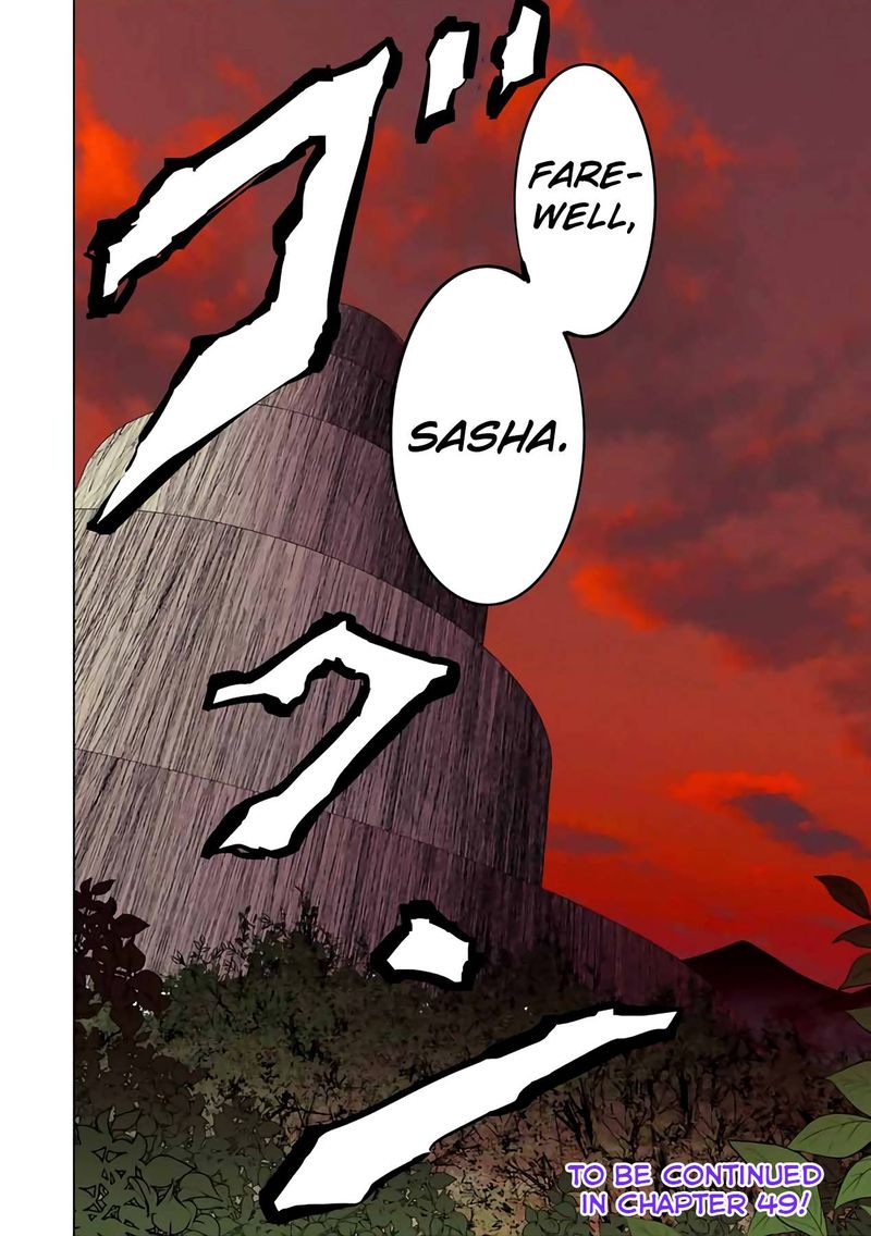 My Gift LVL 9999 Unlimited Gacha Chapter 48 — page 28