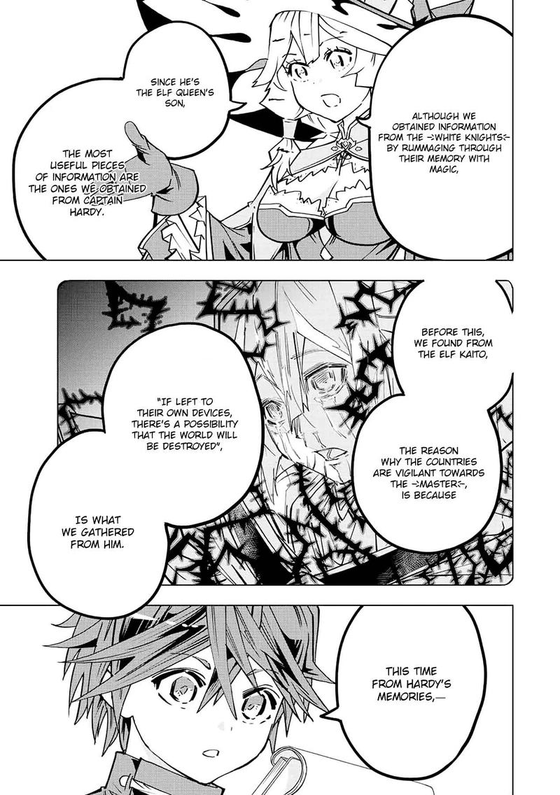 My Gift LVL 9999 Unlimited Gacha Chapter 49 — page 3