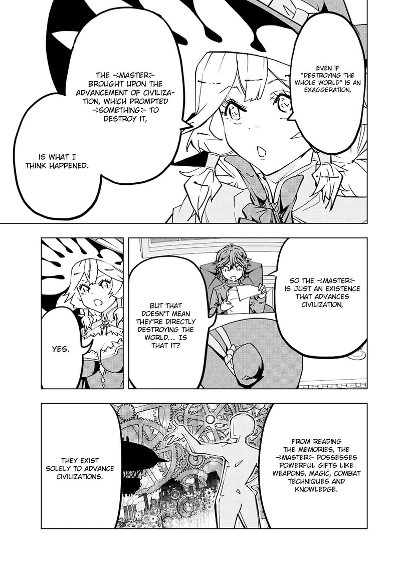 My Gift LVL 9999 Unlimited Gacha Chapter 49 — page 5