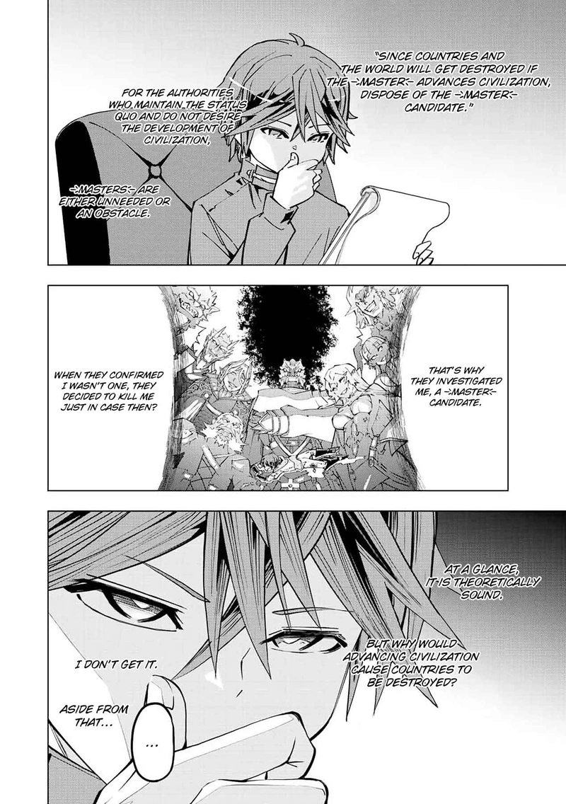 My Gift LVL 9999 Unlimited Gacha Chapter 49 — page 6
