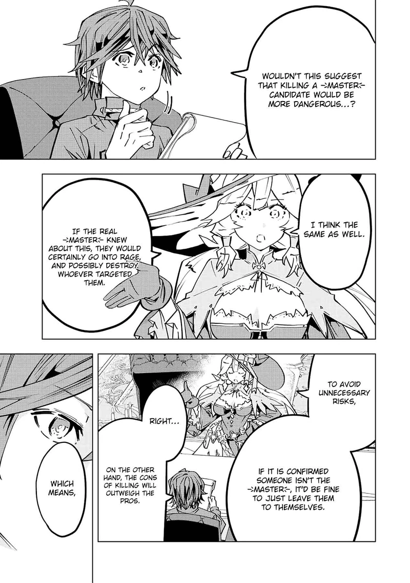 My Gift LVL 9999 Unlimited Gacha Chapter 49 — page 7