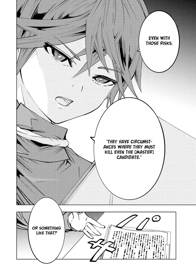My Gift LVL 9999 Unlimited Gacha Chapter 49 — page 8