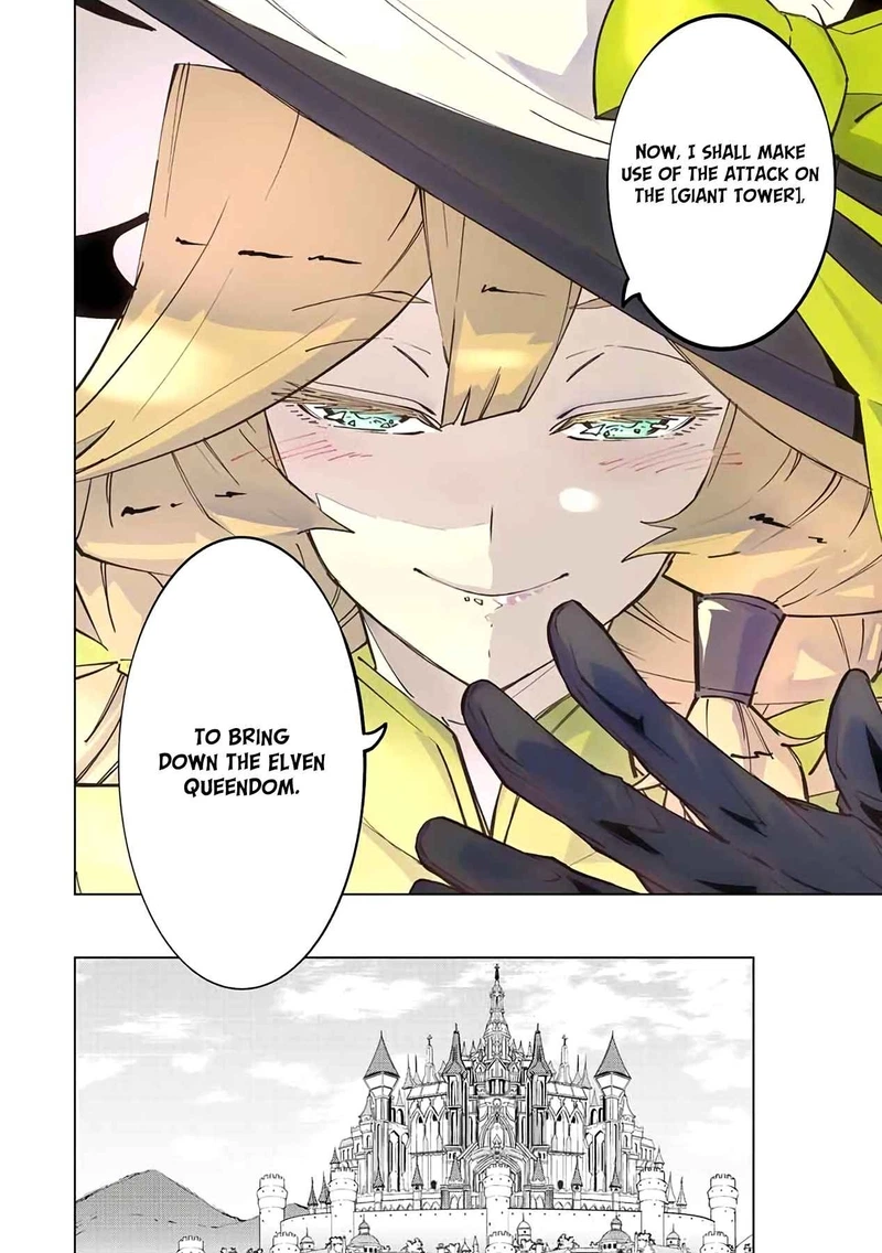 My Gift LVL 9999 Unlimited Gacha Chapter 49 — page 10