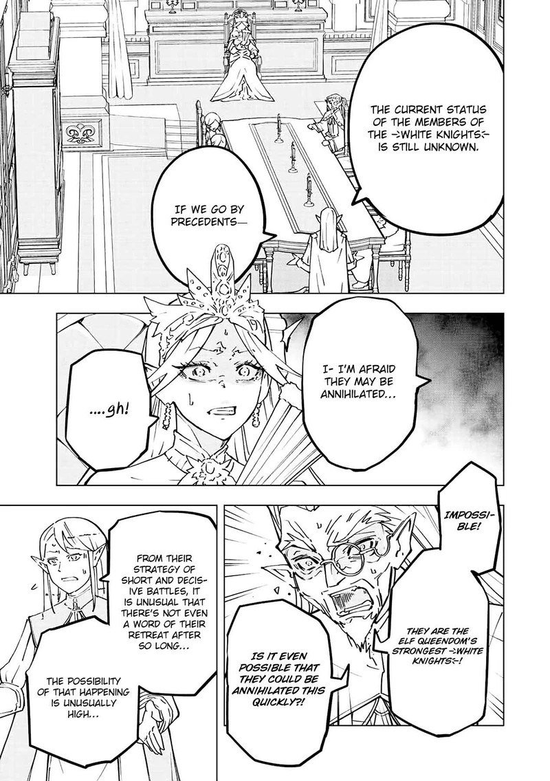 My Gift LVL 9999 Unlimited Gacha Chapter 49 — page 11