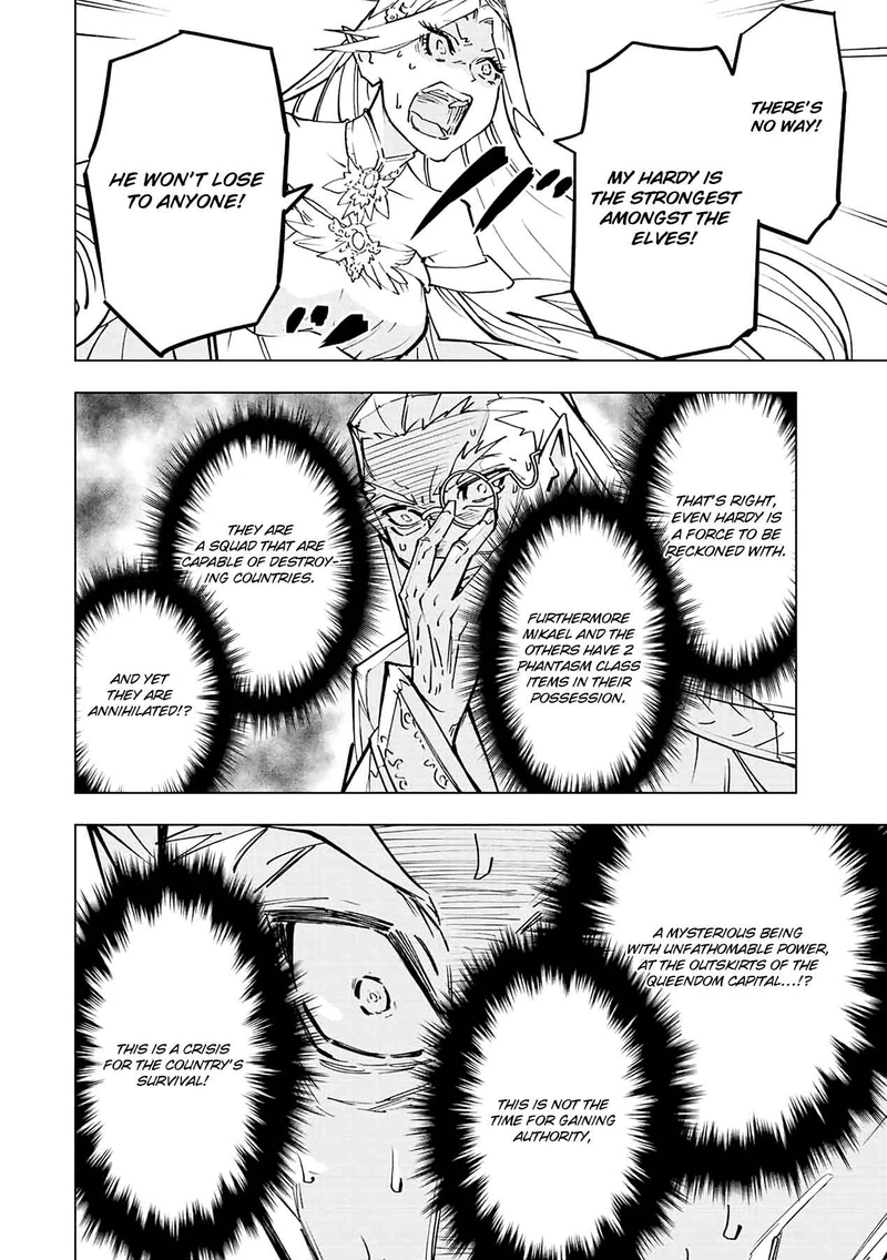 My Gift LVL 9999 Unlimited Gacha Chapter 49 — page 12