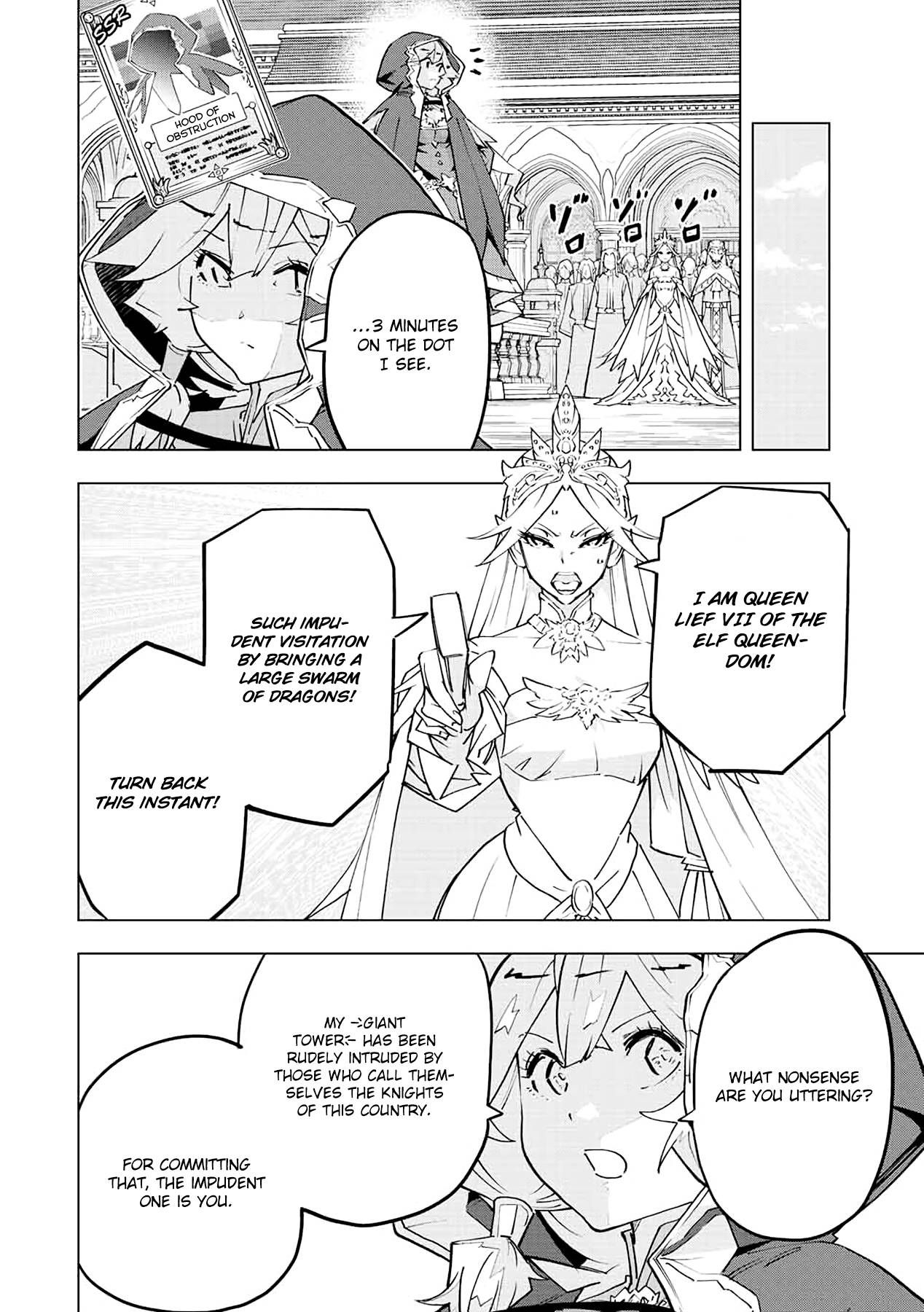 My Gift LVL 9999 Unlimited Gacha Chapter 50 — page 2