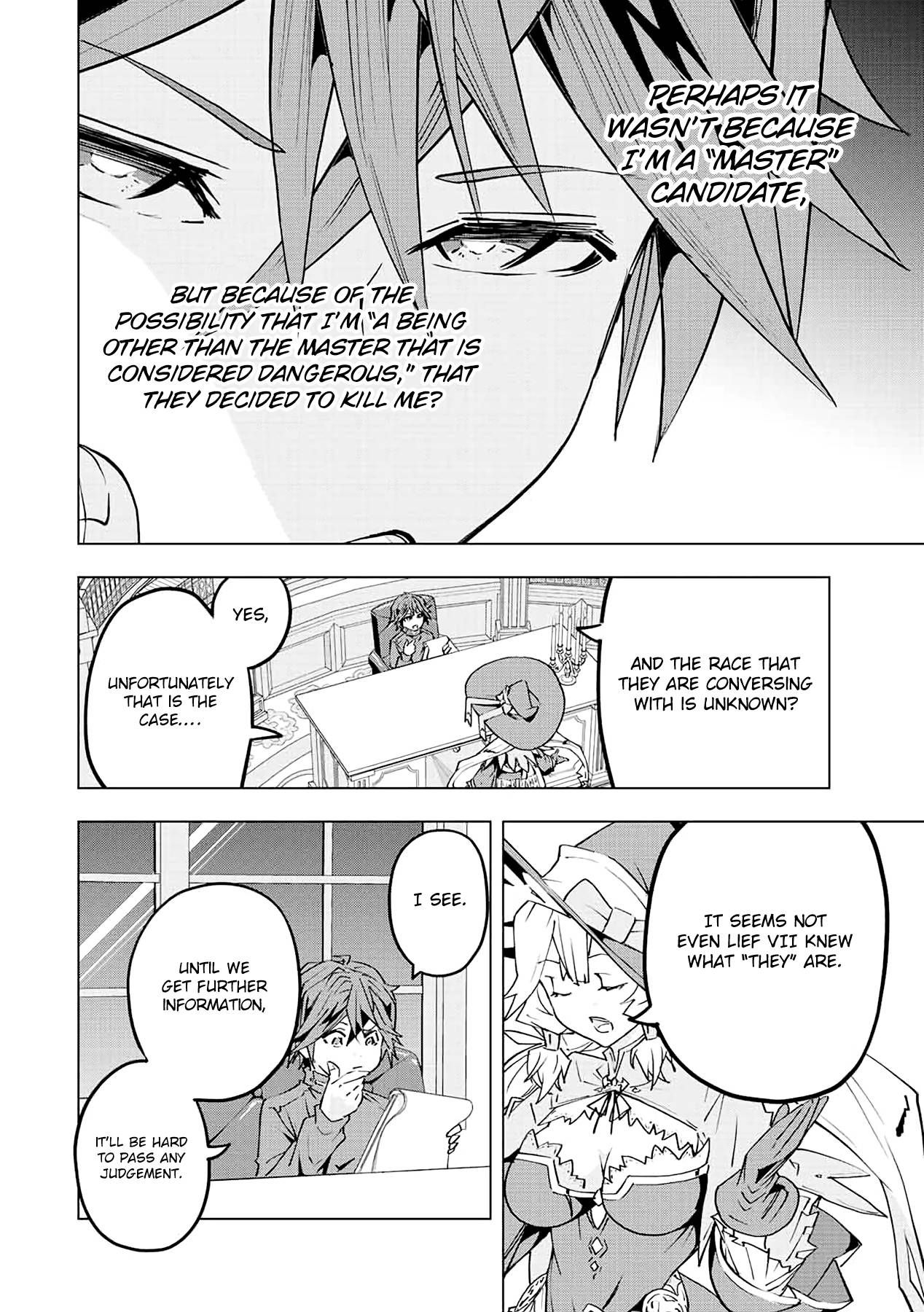 My Gift LVL 9999 Unlimited Gacha Chapter 50 — page 15