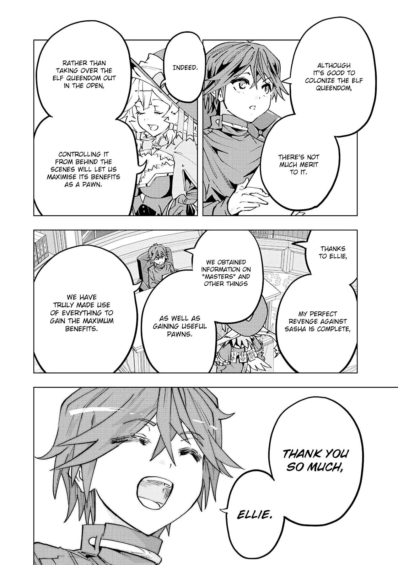 My Gift LVL 9999 Unlimited Gacha Chapter 50 — page 17