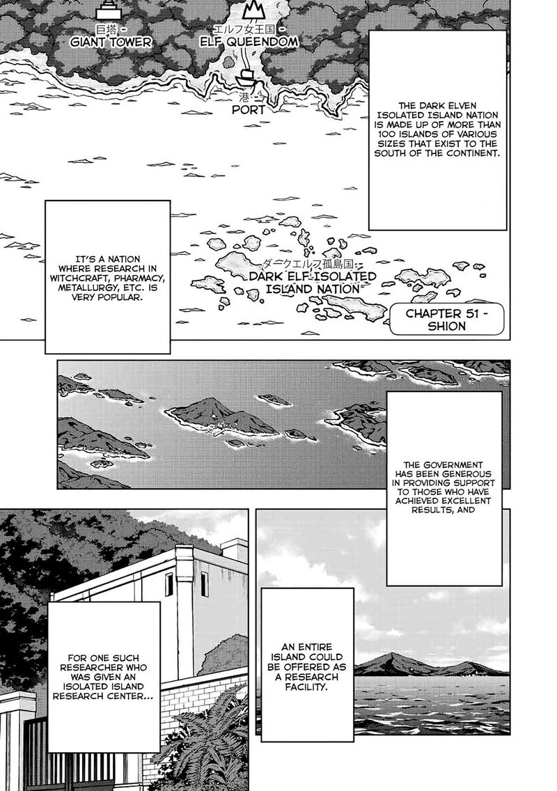 My Gift LVL 9999 Unlimited Gacha Chapter 51 — page 1