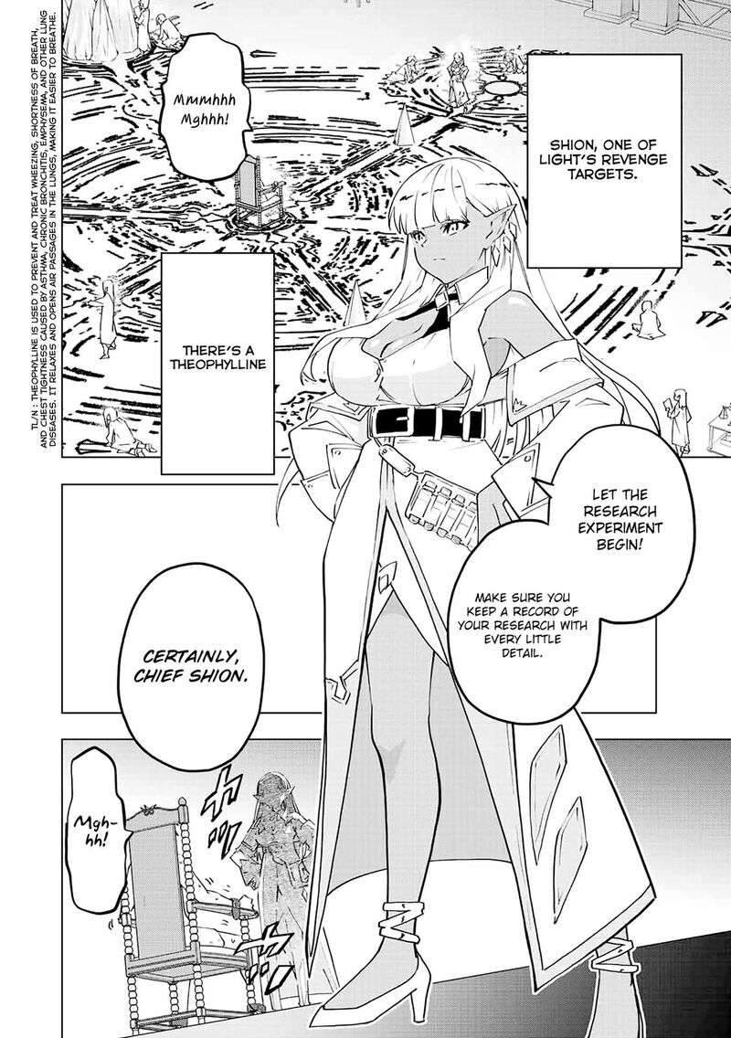 My Gift LVL 9999 Unlimited Gacha Chapter 51 — page 2
