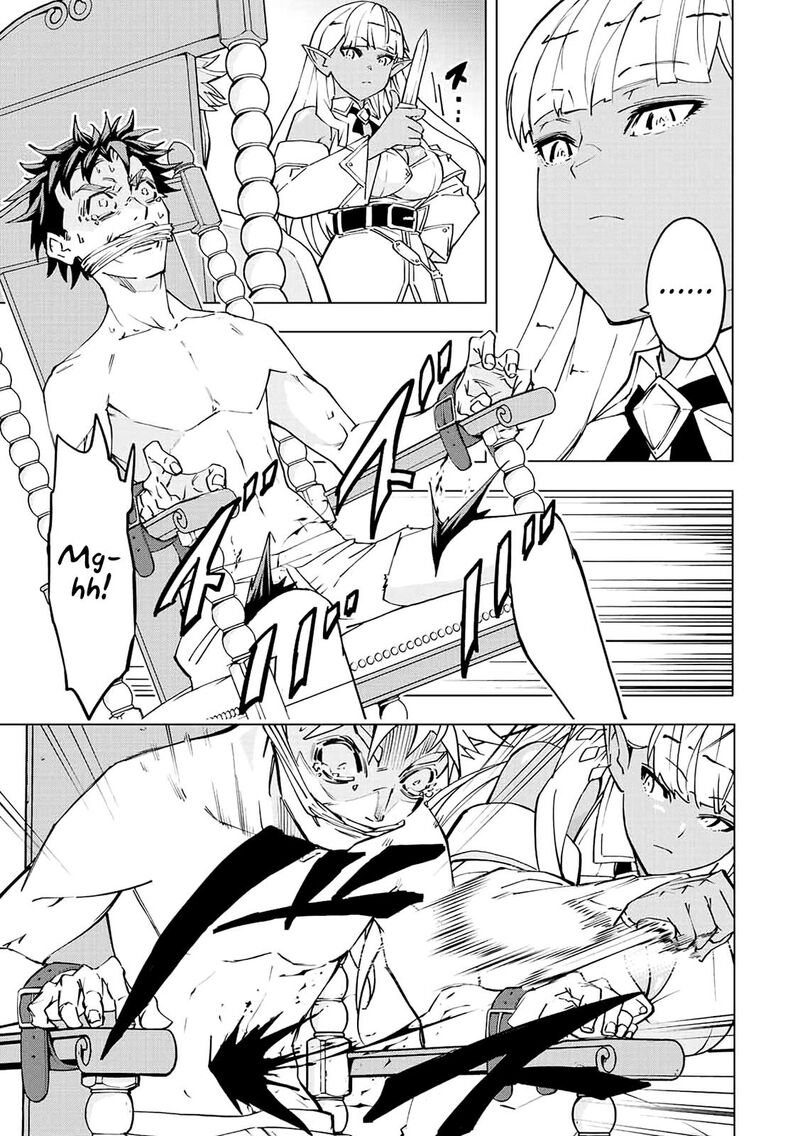 My Gift LVL 9999 Unlimited Gacha Chapter 51 — page 3
