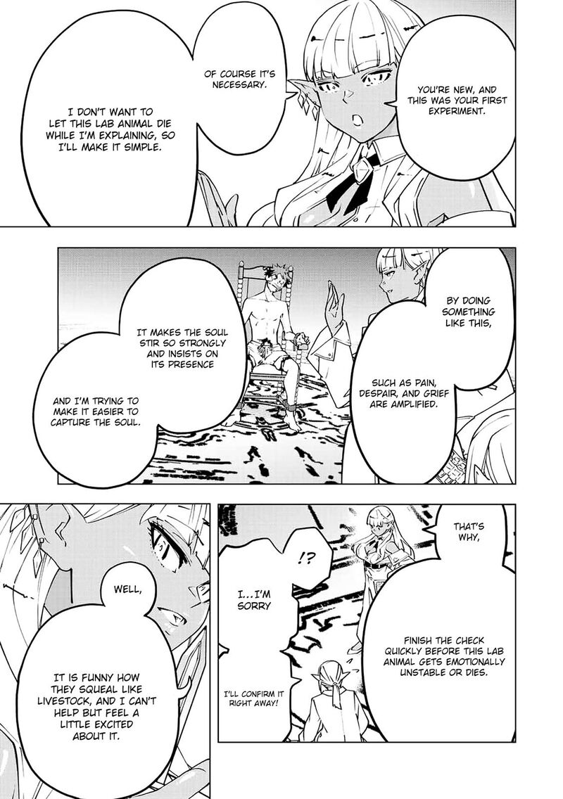 My Gift LVL 9999 Unlimited Gacha Chapter 51 — page 5