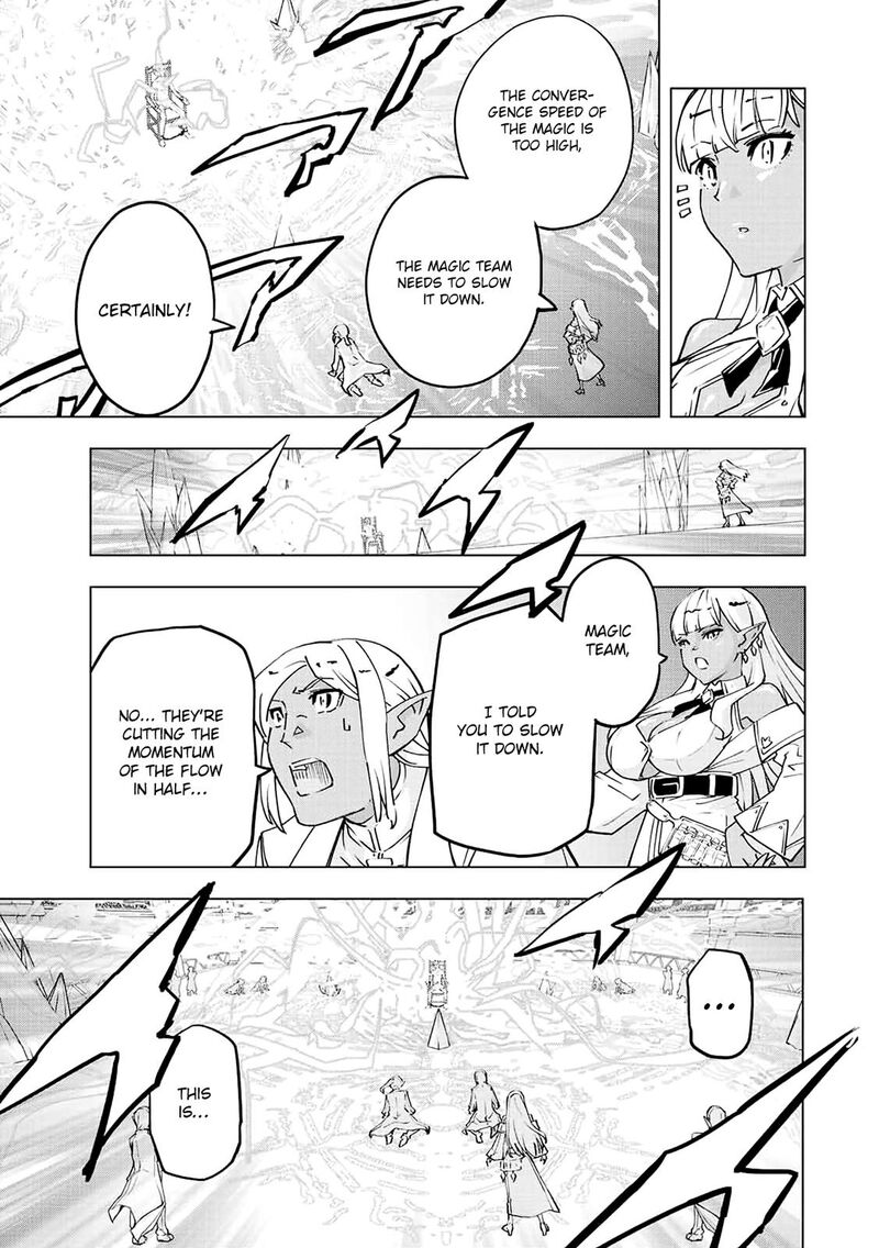My Gift LVL 9999 Unlimited Gacha Chapter 51 — page 7