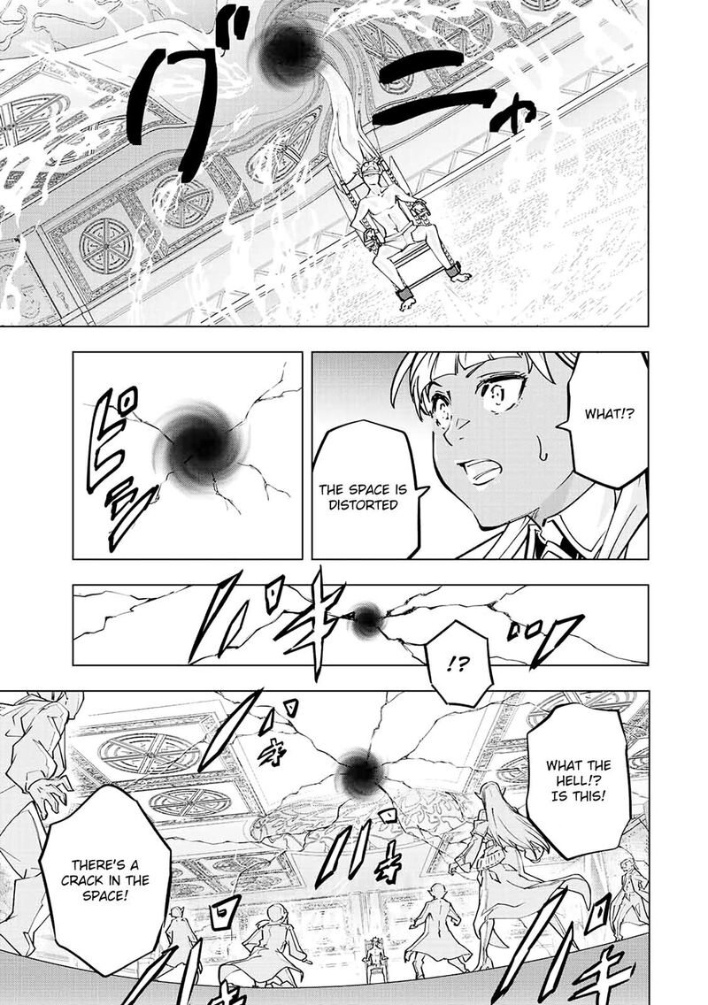 My Gift LVL 9999 Unlimited Gacha Chapter 51 — page 9