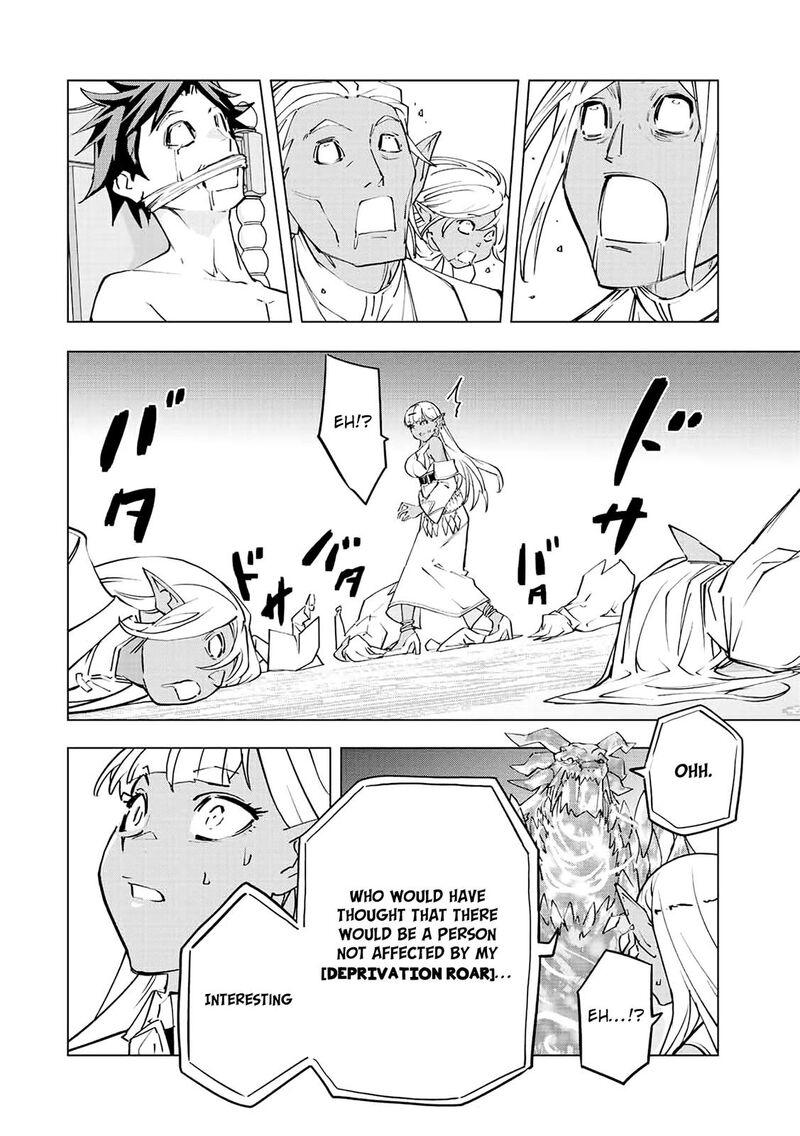 My Gift LVL 9999 Unlimited Gacha Chapter 51 — page 13