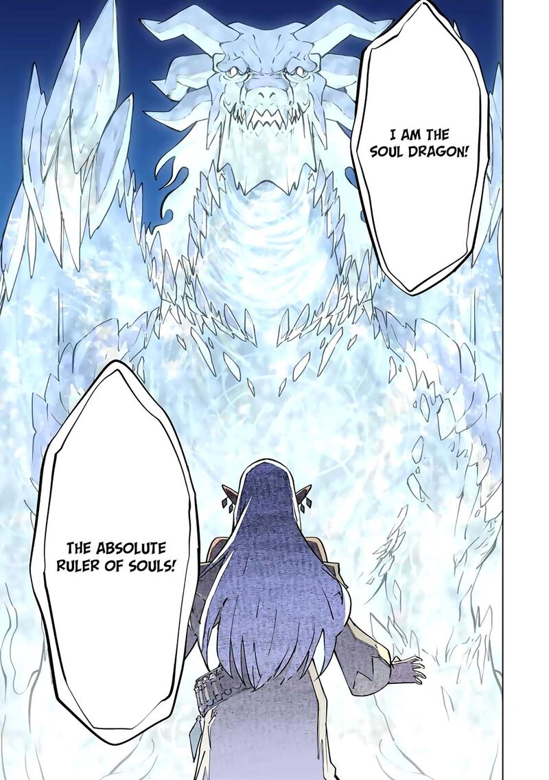 My Gift LVL 9999 Unlimited Gacha Chapter 51 — page 14