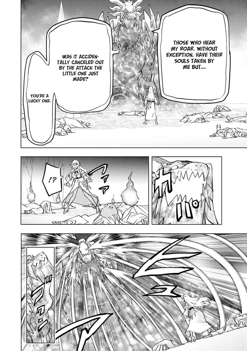 My Gift LVL 9999 Unlimited Gacha Chapter 51 — page 15