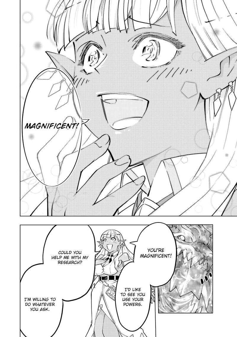 My Gift LVL 9999 Unlimited Gacha Chapter 51 — page 17