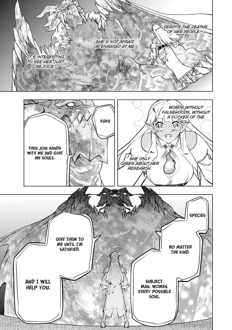 My Gift LVL 9999 Unlimited Gacha Chapter 51 — page 18