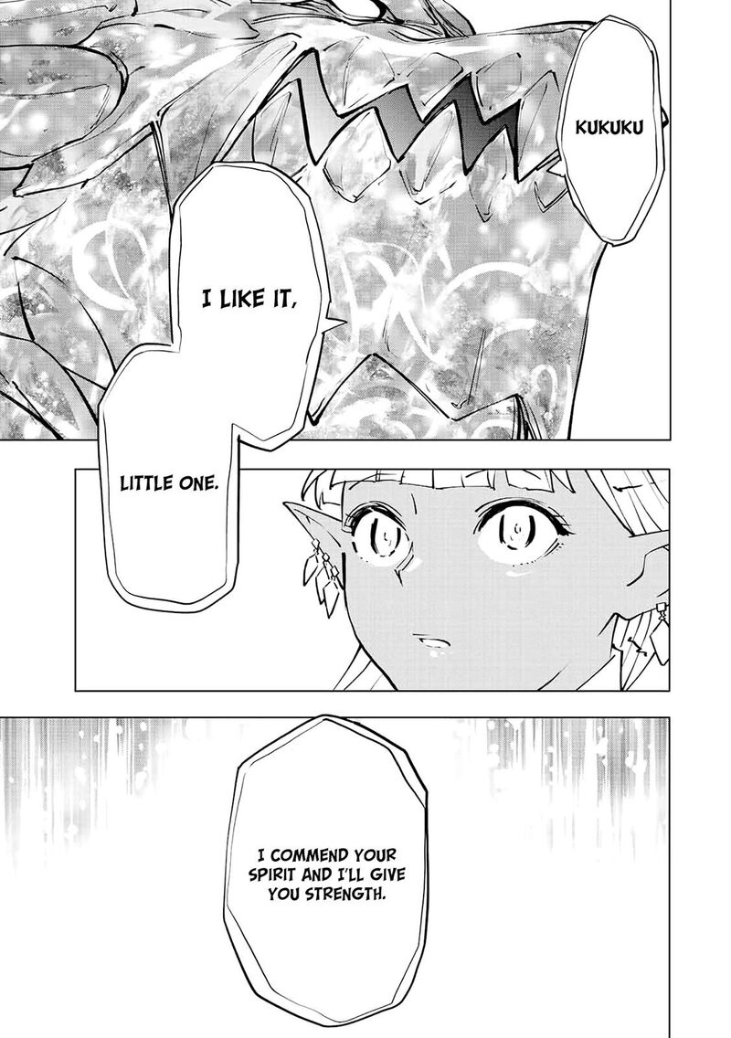 My Gift LVL 9999 Unlimited Gacha Chapter 51 — page 20
