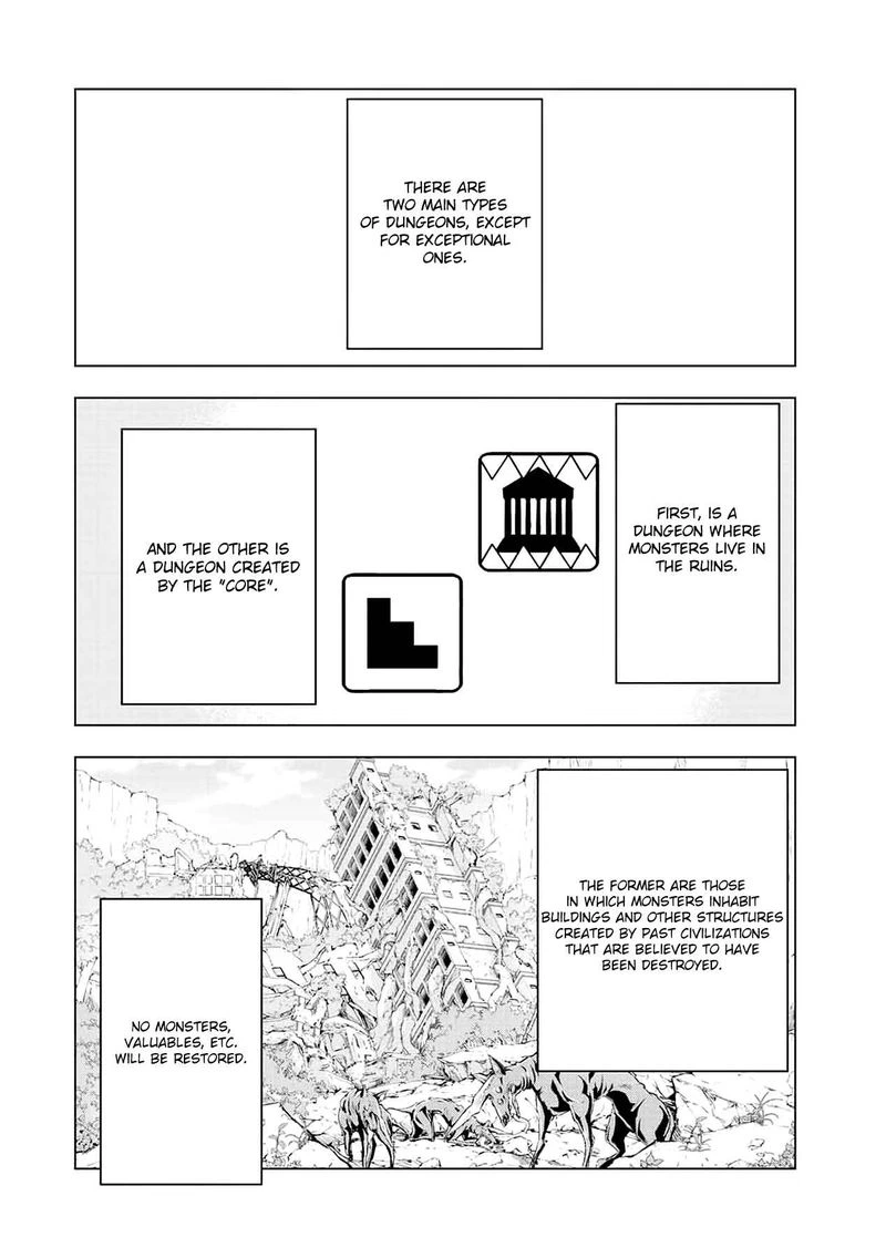 My Gift LVL 9999 Unlimited Gacha Chapter 52 — page 2