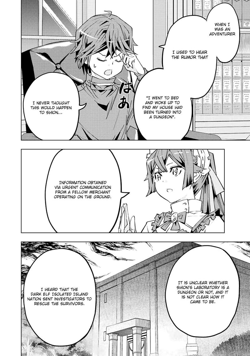 My Gift LVL 9999 Unlimited Gacha Chapter 52 — page 4