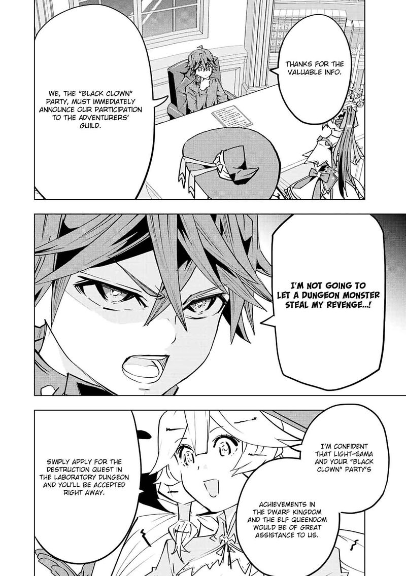 My Gift LVL 9999 Unlimited Gacha Chapter 52 — page 6