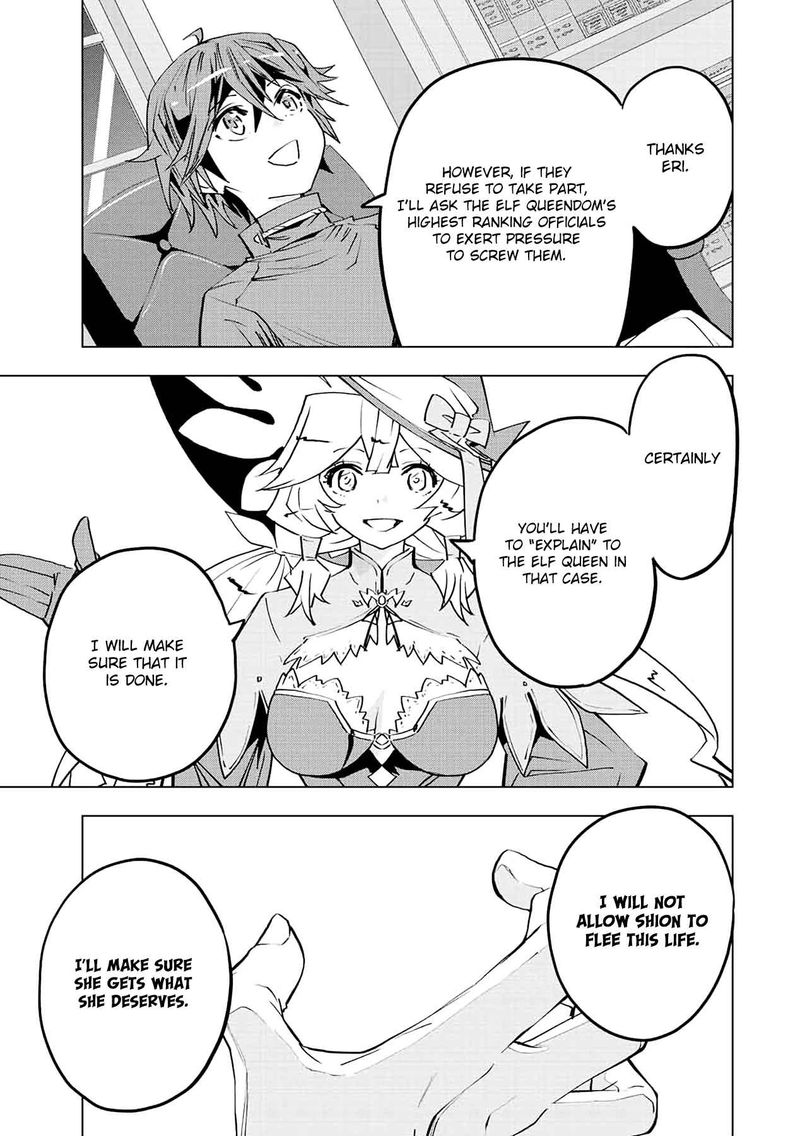 My Gift LVL 9999 Unlimited Gacha Chapter 52 — page 7