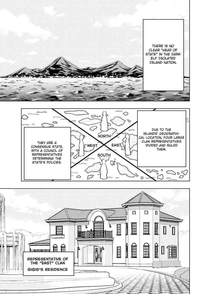 My Gift LVL 9999 Unlimited Gacha Chapter 52 — page 9