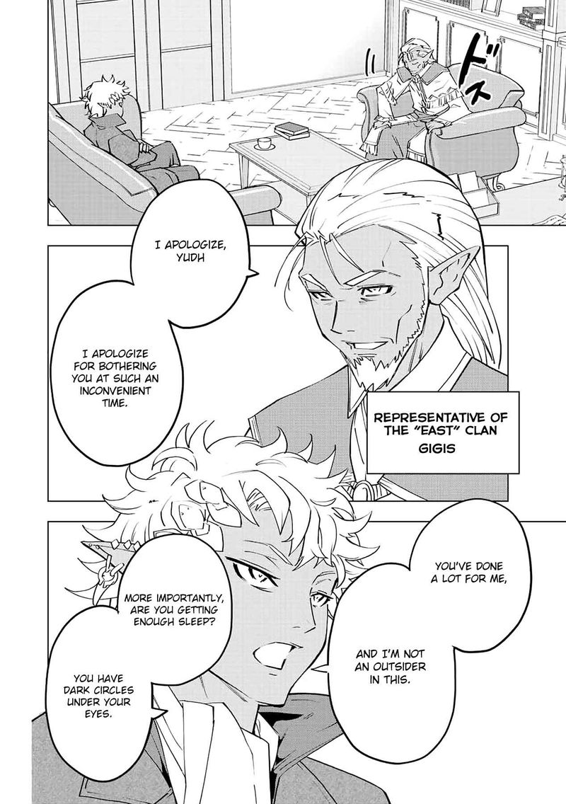 My Gift LVL 9999 Unlimited Gacha Chapter 52 — page 10