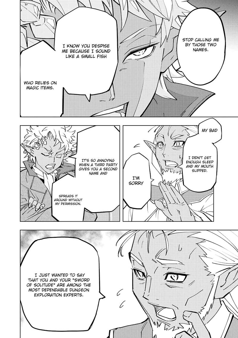 My Gift LVL 9999 Unlimited Gacha Chapter 52 — page 12