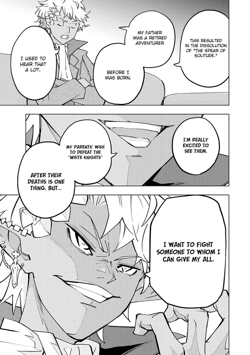 My Gift LVL 9999 Unlimited Gacha Chapter 52 — page 15