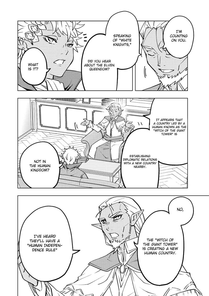 My Gift LVL 9999 Unlimited Gacha Chapter 52 — page 16