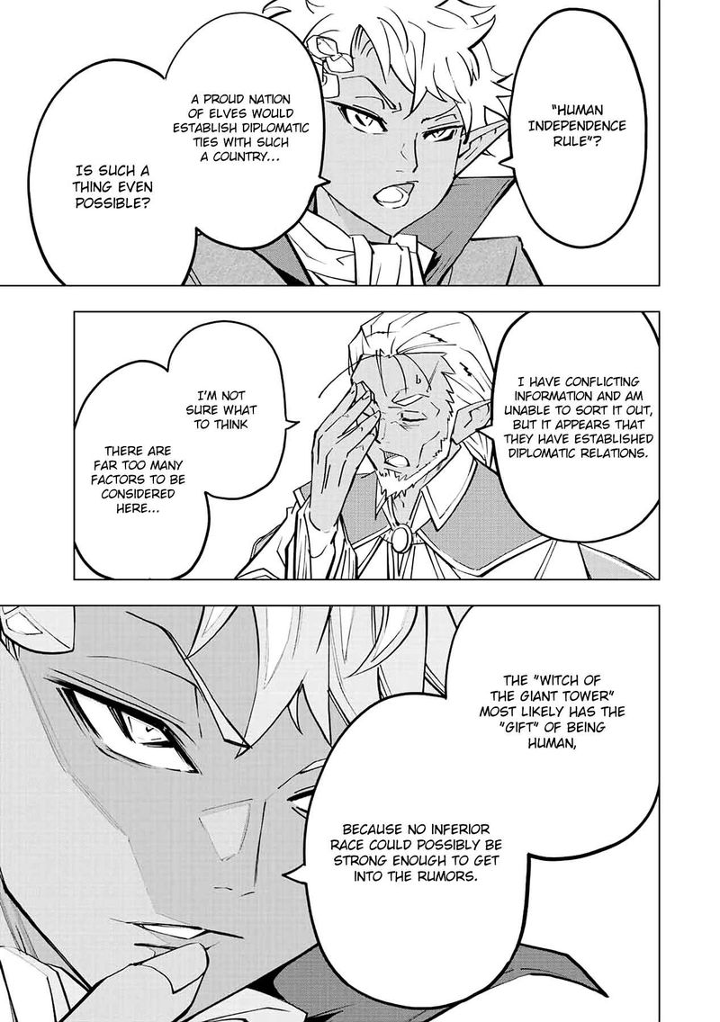 My Gift LVL 9999 Unlimited Gacha Chapter 52 — page 17