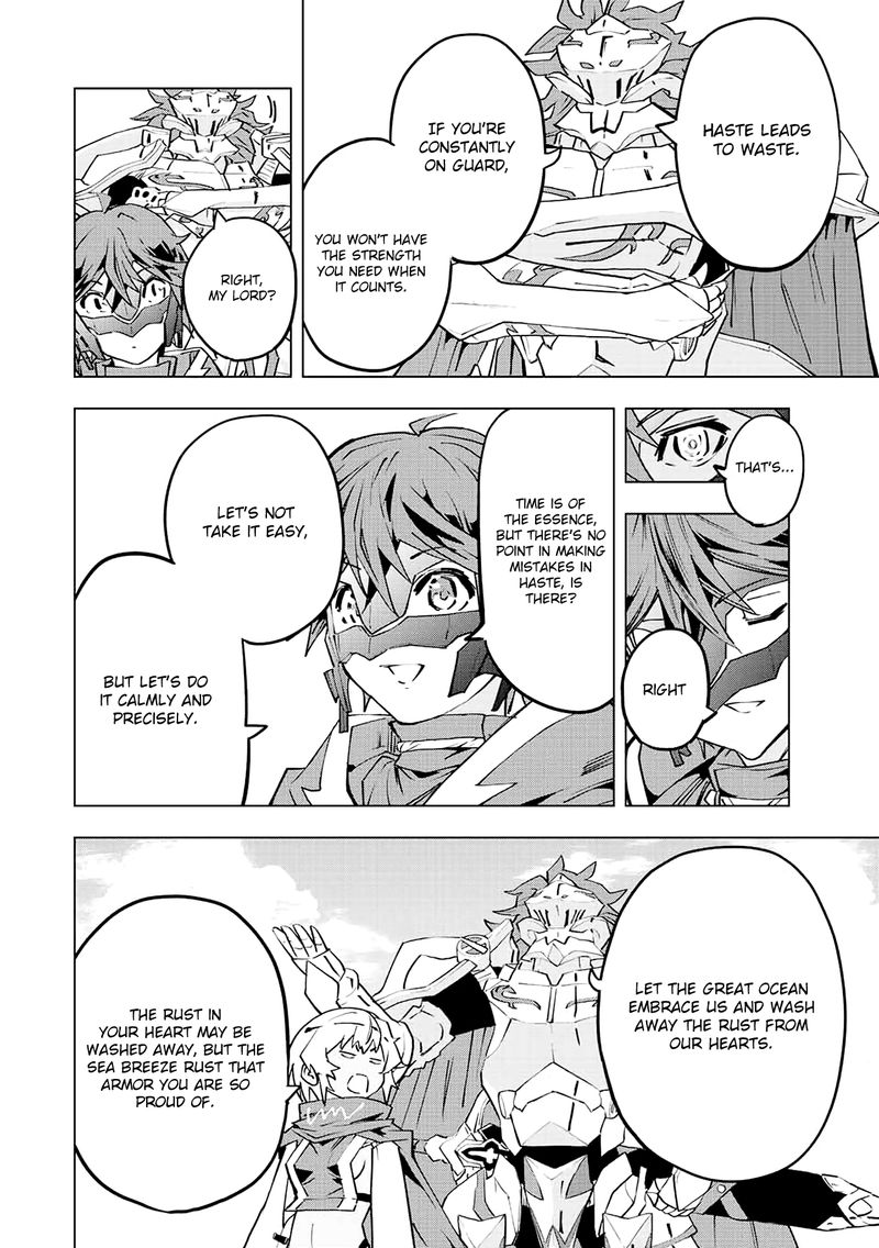 My Gift LVL 9999 Unlimited Gacha Chapter 53 — page 16