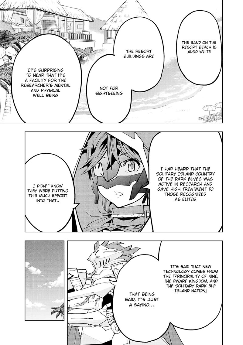 My Gift LVL 9999 Unlimited Gacha Chapter 54 — page 5