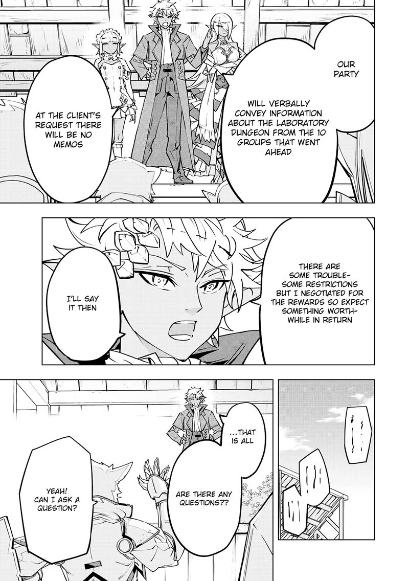 My Gift LVL 9999 Unlimited Gacha Chapter 54 — page 7
