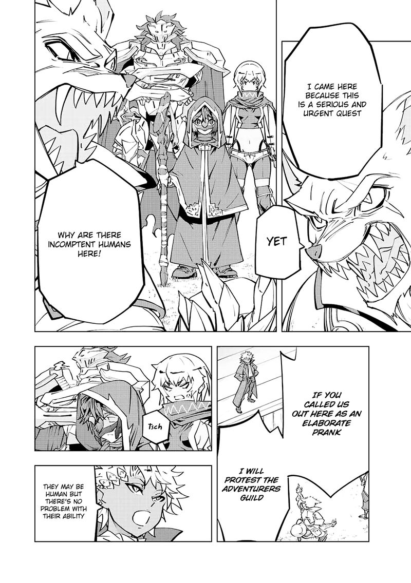 My Gift LVL 9999 Unlimited Gacha Chapter 54 — page 8