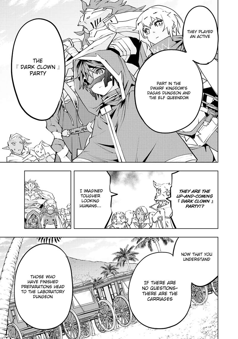 My Gift LVL 9999 Unlimited Gacha Chapter 54 — page 9