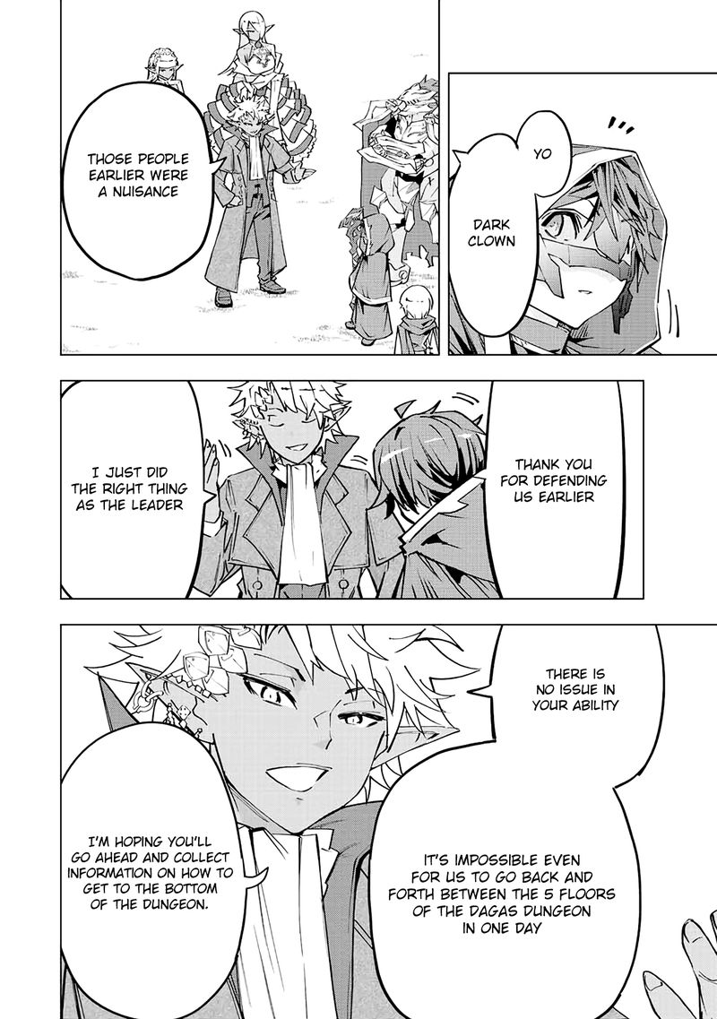 My Gift LVL 9999 Unlimited Gacha Chapter 54 — page 10
