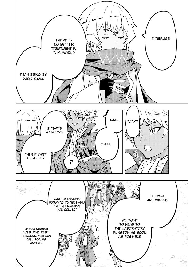 My Gift LVL 9999 Unlimited Gacha Chapter 54 — page 12