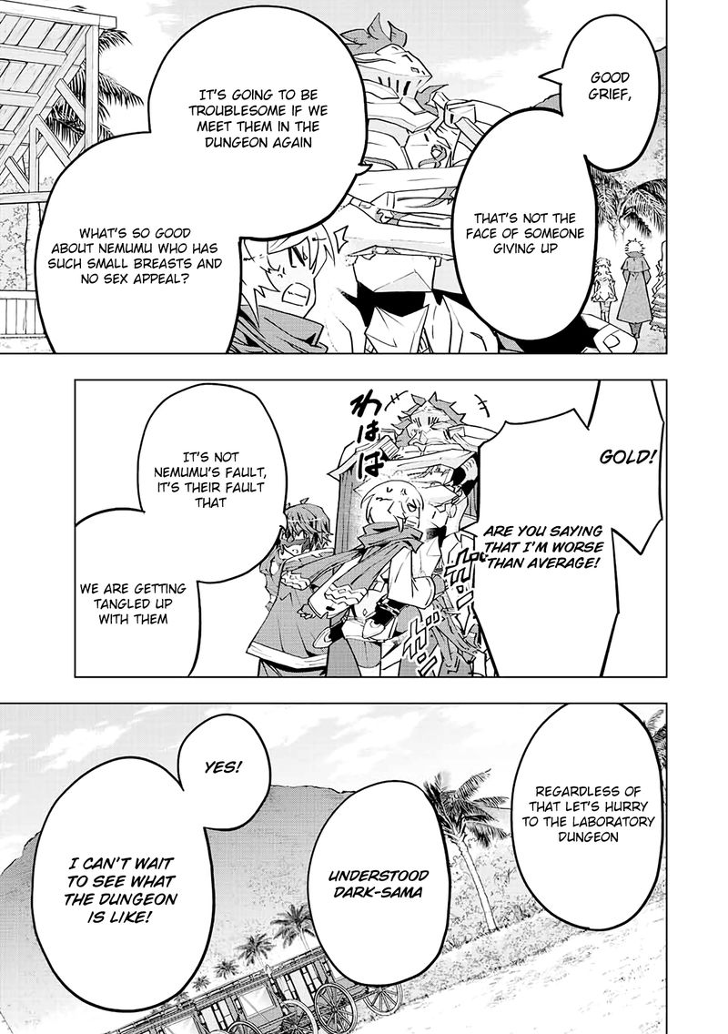 My Gift LVL 9999 Unlimited Gacha Chapter 54 — page 13